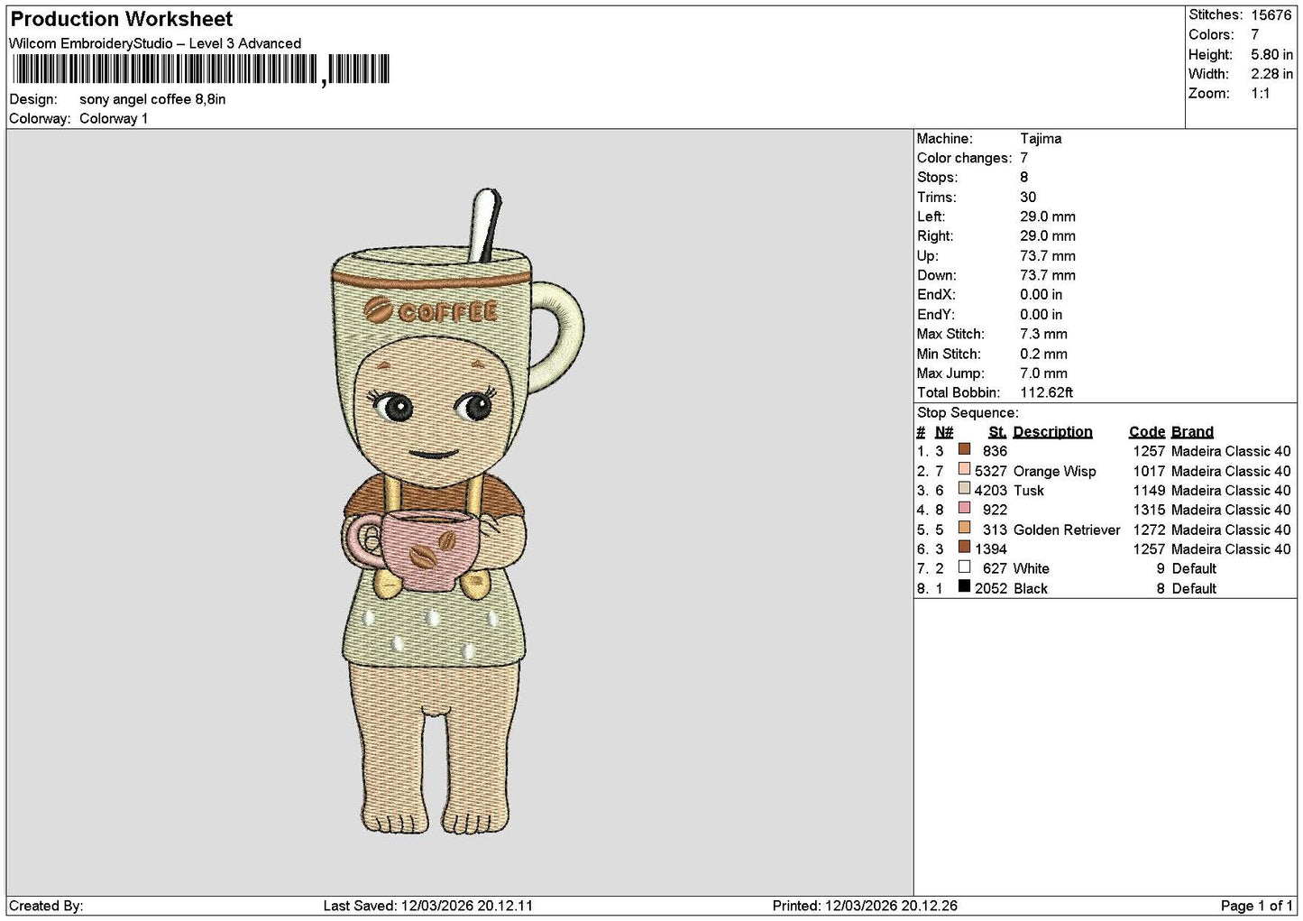 Sony Coffee Embroidery File 6 sizes