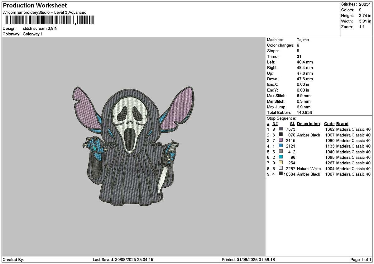 Stitchscream 3108 Embroidery File 6 sizes