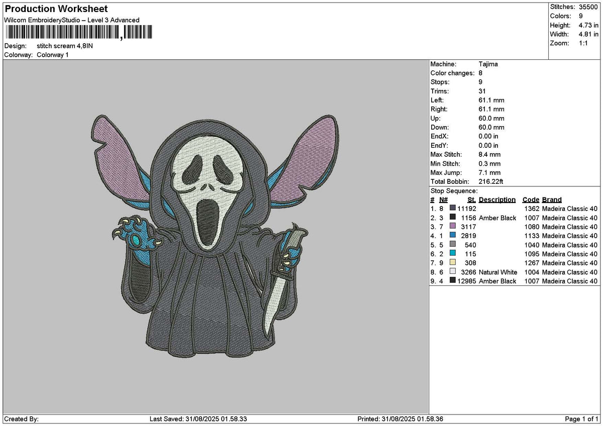 Stitchscream 3108 Embroidery File 6 sizes