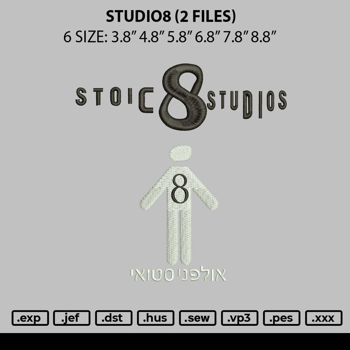 Studio8 Embroidery 2 Files