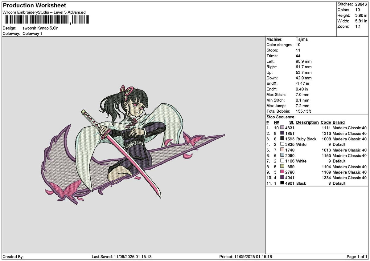 Swoosh Kanao Embroidery File 6 sizes