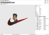 Swoosh Brad Pitt Embroidery
