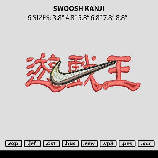 Swoosh Kanji Embroidery File 6 sizes