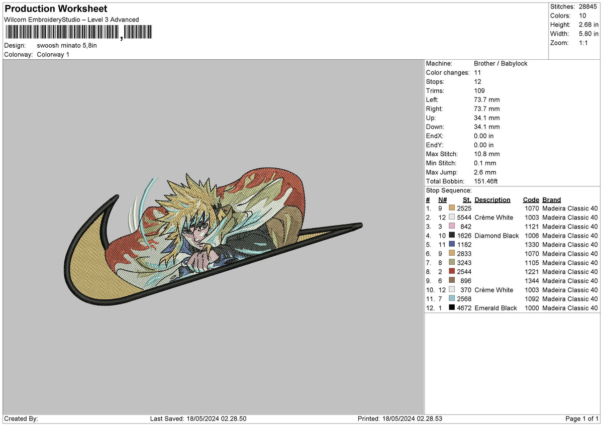 Swoosh Minato1805 Embroidery File 6 sizes