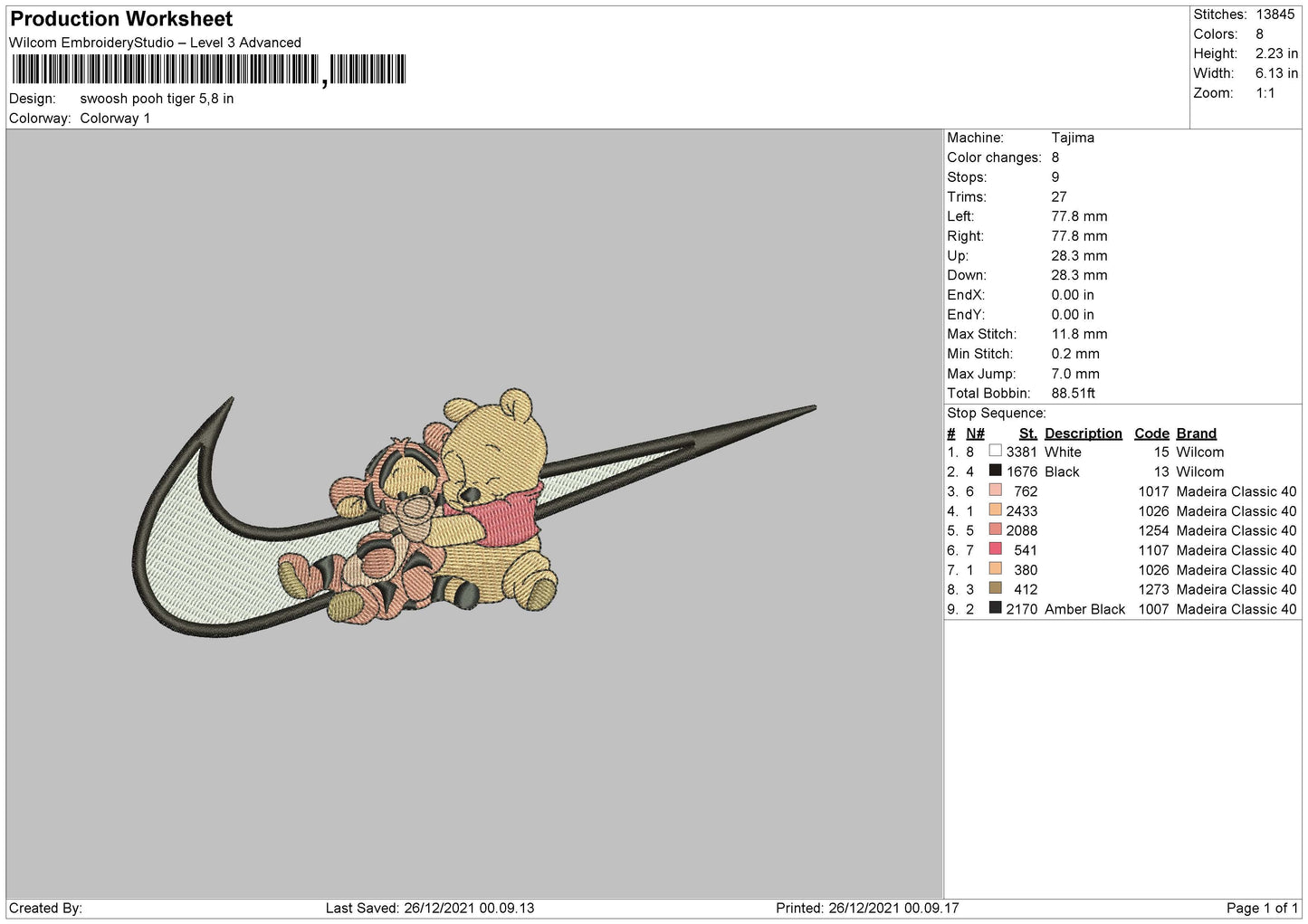 Swoosh Pooh Tiger