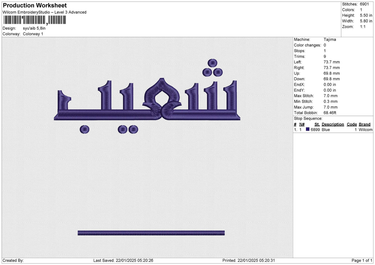 Syu'aib Embroidery File 6 size