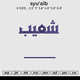 Syu'aib Embroidery File 6 size