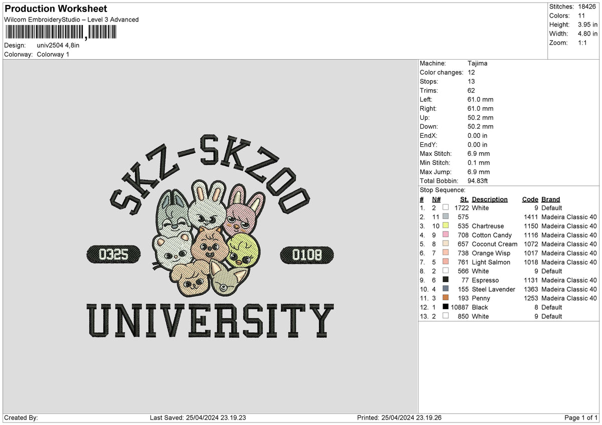 Univtext2504 Embroidery FIle 6 sizes