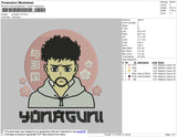 Yonaguni V2 Embroidery